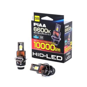 IPF IPF D4S HID交換 LEDバルブ 11000lm 6500K 車検対応 3D4S1HLB