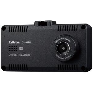 ALPINE（アルパイン） ドライブレコーダー DVR-C320R NXシリーズ連携