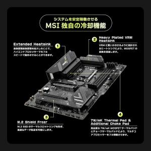 MSI MAG B760 TOMAHAWK W...の詳細画像2