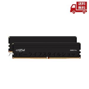 CFD販売 デスクトップPC用メモリ DDR5-5600 (PC5-44800) 16GB×2枚