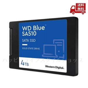 crucial（クルーシャル） Crucial SSD 4TB MX500 SATA3 内蔵 2.5インチ