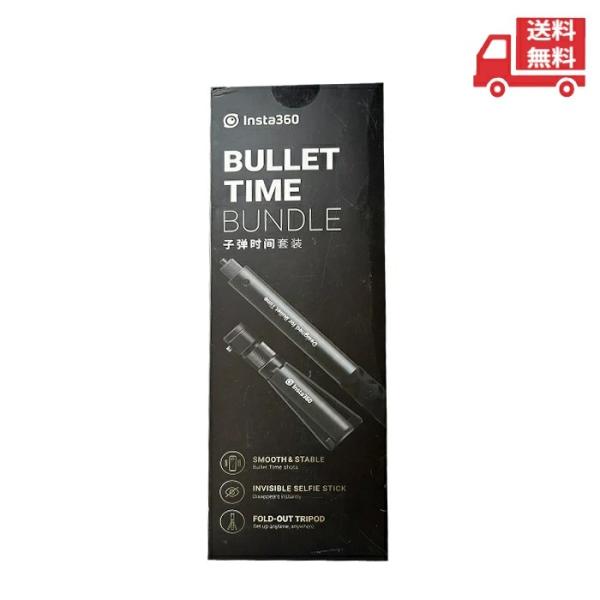 ☆ Insta360 CINGBTH/B アウトドア カメラ 写真 撮影 送料無料