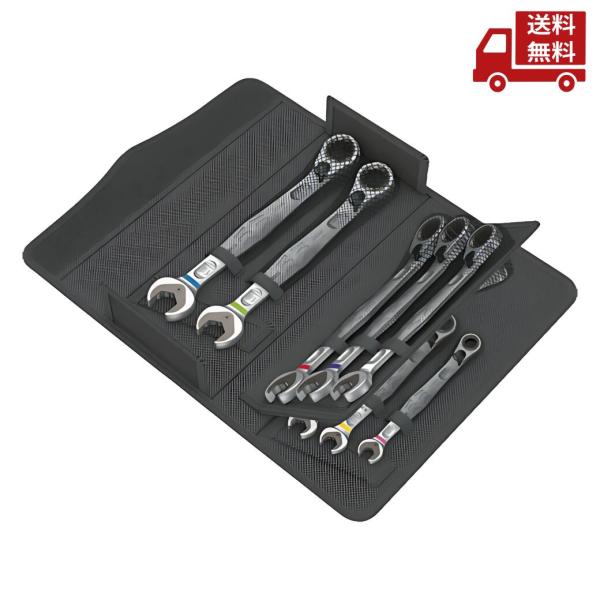☆ Wera ヴェラ コンビネーションラチェットレンチ カラーコード 1S 020091 送料無料
