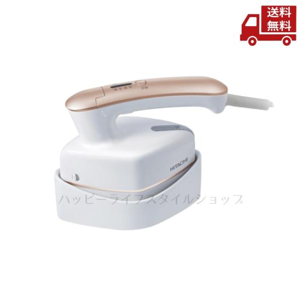 ☆ 日立 衣類スチーマー ホワイト CSI-RX3W 2段階スチーム ワンプッシュ連続スチーム ラミ...