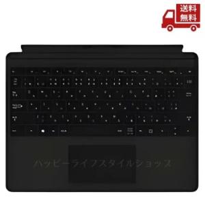 マイクロソフト surface Proキーボード QJW-00019 マイクロソフト Surface Pro X キーボード QJW-00019 （ブラック
