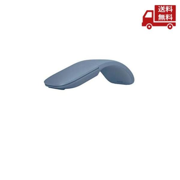 ☆ Microsoft マイクロソフト SURFACE ARC MOUSE アイスブルー CZV-0...