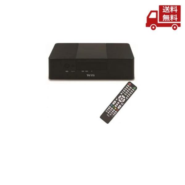 ☆ WIS SC-4TDX 500GB ブラック ハードディスクレコーダー 送料無料