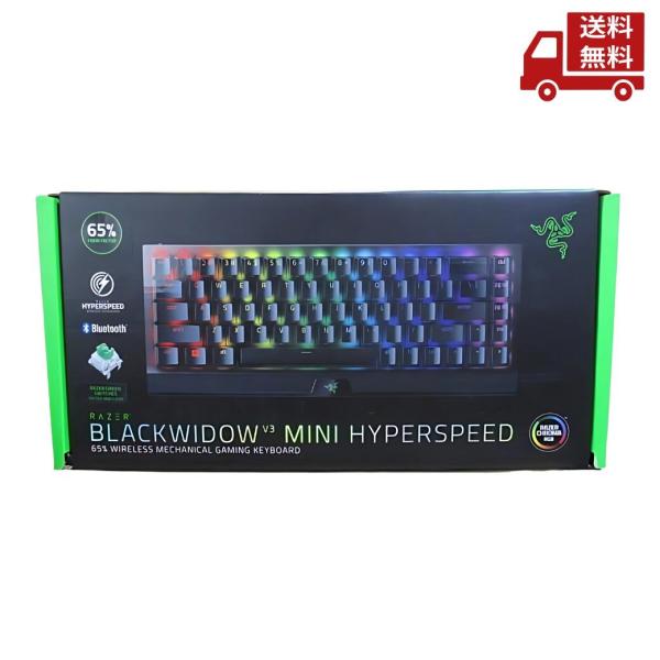 ☆ RAZER レイザー BlackWidow V3 Mini HyperSpeed Green S...