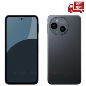 ☆ シャープ アクオス SHARP AQUOS sense9 SH-53E Black スマートフォン 送料無料