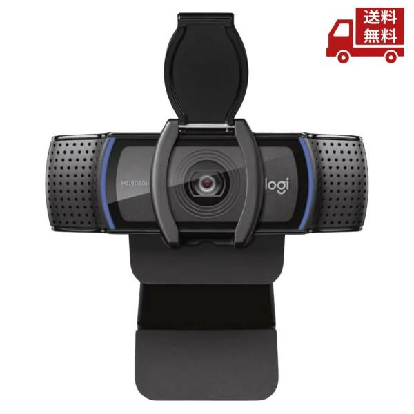 ☆ Logicool ロジクール C920E HDウェブカメラ プロ ウェブカム 送料無料