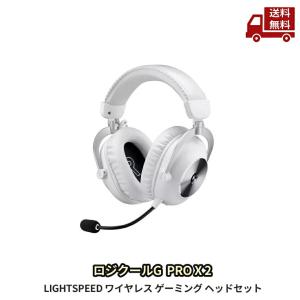 Razer BlackShark V2 Pro ホワイト　アップグレードモデル Razer BlackShark V2 Pro White Edition アップグレードモデル