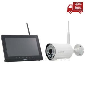 Panasonic（パナソニック） VL-CX500XA-K 屋外センサーカメラ