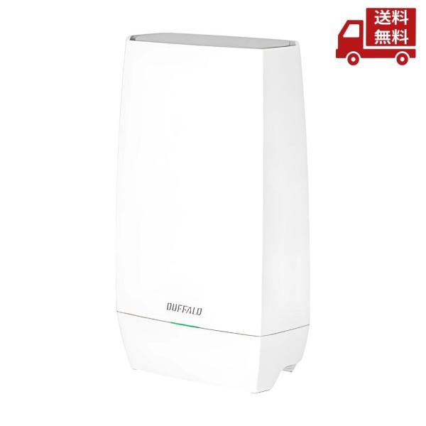 ☆ BUFFALO バッファロー WNR-5400XE6シリーズ インフラストラクチャーモード Wi...