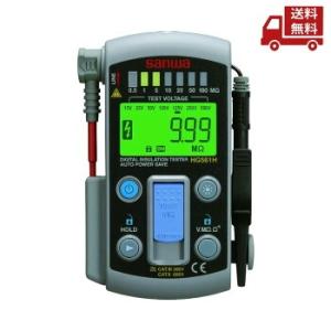 ☆ 三和電気計器 sanwa スマートスタイル7レンジ式 デジタル絶縁抵抗計 HG561H ケース付き 送料無料