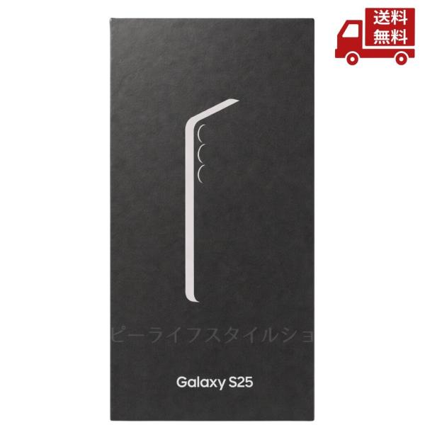 ☆ SAMSUNG サムスン GALAXY ギャラクシー S25 256GB シルバーシャドウ SM...