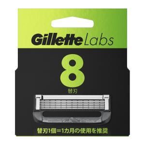 ☆ ジレット ラボ Gillette Labs 角質除去バー搭載  替刃 8個入｜ハッピーライフスタイルショップ