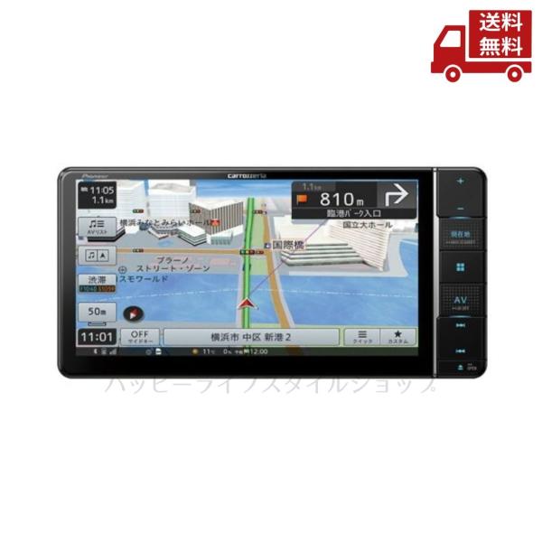 ☆ Pioneer パイオニア carrozzeria カロッツェリア AV一体型メモリーナビゲーシ...