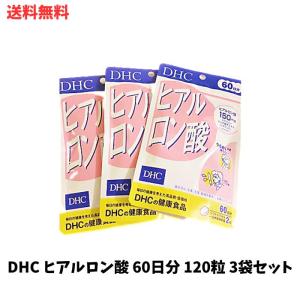 NHC ジョイントマックスネオ 270粒 : sun lise - 通販 - Yahoo