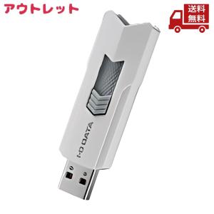 I・O DATA USBメモリー 128GB
