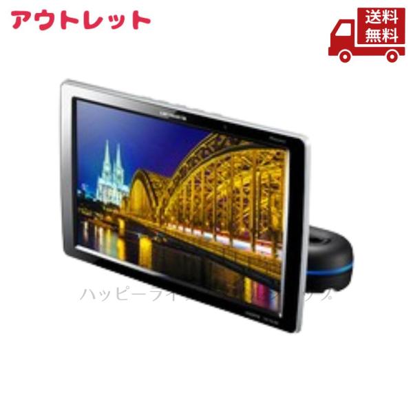 ☆ アウトレット 箱傷みあり PIONEER パイオニア 10.1V型ワイドXGA プライベートモニ...
