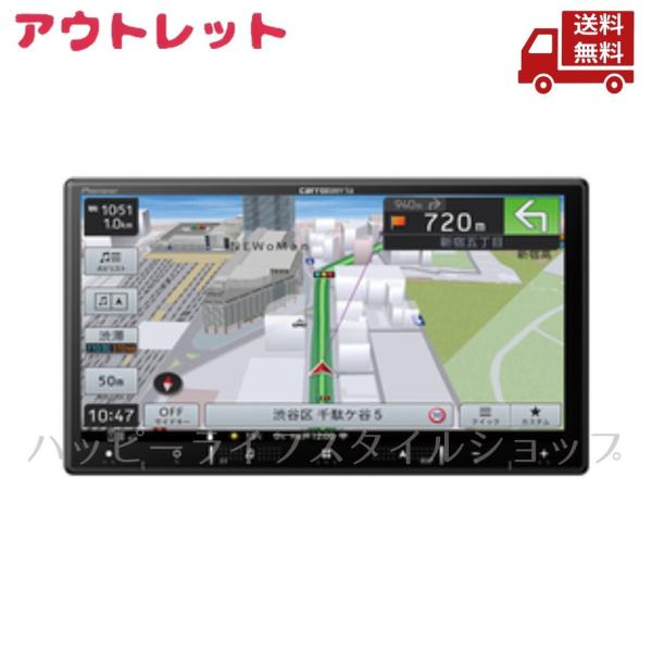 ☆ アウトレット 箱傷みあり Pioneer パイオニア AVIC-RZ520 楽ナビ AV一体型 ...