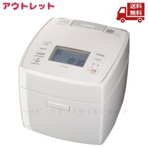 三菱（MITSUBISHI） 備長炭 炭炊釜 炊飯器 0.18〜1.8L（1〜10合）1升