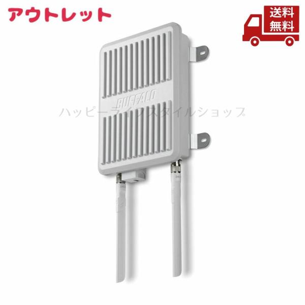 ☆ アウトレット 箱傷み BUFFALO バッファロー Wi-Fi 5(11ac) 対応無線LANア...