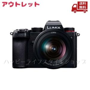 Panasonic（パナソニック） 中古 1年保証 美品 Panasonic LUMIX S5