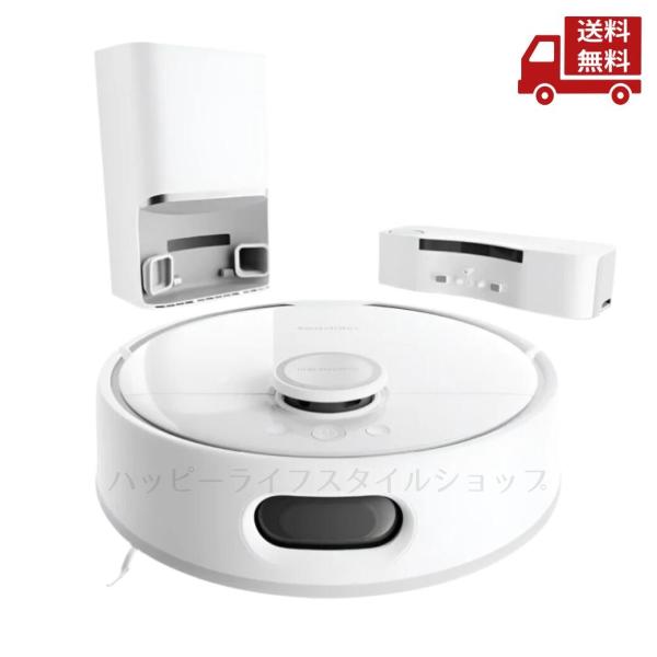 ☆ SwitchBot スイッチボット ロボット掃除機 S10 お掃除ロボットSシリーズ W3211...