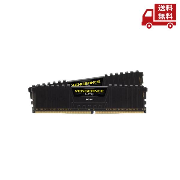 ☆ CORSAIR コルセア DDR4-3200MHz デスクトップPC用 メモリ VENGEANC...