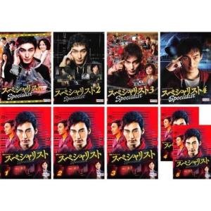 ⭐️レンタル版⭐️❤️✨疫病神シリーズ✨破門&螻蛄✨全巻セット✨破門4巻・螻蛄3巻✨❤️ 破門（疫病神シリーズ) 4巻＋螻蛄(疫病神シリーズ) 全3巻 DVD 全巻