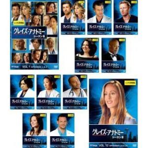 ジャケット(紙)なし】グレイズ ・ アナトミー シーズン1 全4枚