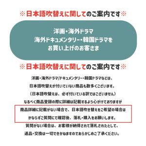 9-1-1 LA救命最前線 シーズン2 全9枚...の詳細画像5