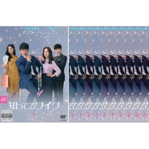 中古】 ホン・チョンギ (16巻セット) 【字幕】 [レンタル落ち] [DVD