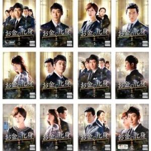織田裕二 お金がない! DVD-BOX : 脳トレ生活 - 通販 - Yahoo!ショッピング