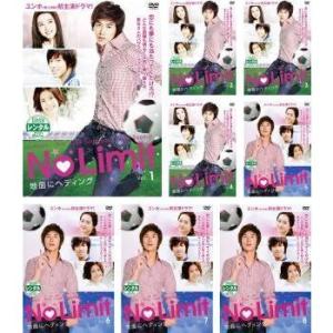 知ってるワイフ 日本編集版 全11枚 第1話〜第22話 最終【字幕