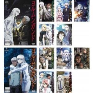 新品 / ダンダダン (1-22巻 最新刊) 全巻セット : 漫画全巻ドットコム