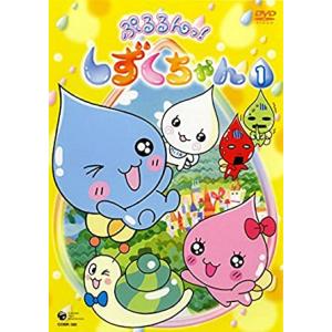 中古】 おかあさんといっしょファミリーコンサート 小野あつこ