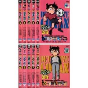 おジャ魔女どれみ ♯ しゃーぷっ 全10枚 レンタル落ち 全巻セット 中古