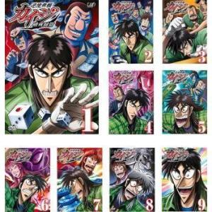 カイジ 一条 アニメーション映像ソフト の商品一覧 Dvd 映像ソフト 通販 Yahoo ショッピング