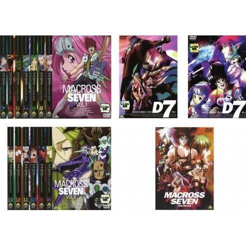 マクロス7 全16枚 TV版 全13巻+ダイナマイト7 全2巻+劇場版 銀河がオレを呼んでいる レン...