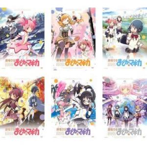 【ジャケット(紙)なし】魔法少女 まどか マギカ 全6枚 レンタル落ち 中古 DVD アニメ