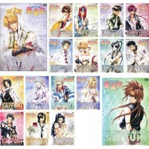 おジャ魔女どれみ♯(しゃーぷっ) 全10巻セット レンタル落ちDVD お