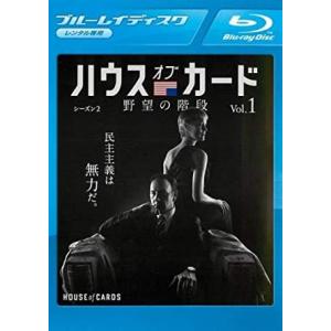 ダウンタウンのごっつええ感じ 全15巻セット/DVD 中古 レンタル落ち