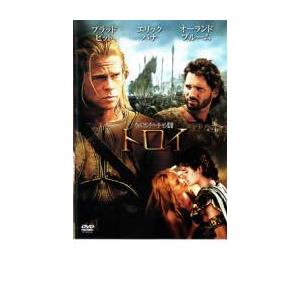 トロイ レンタル落ち 中古 DVD