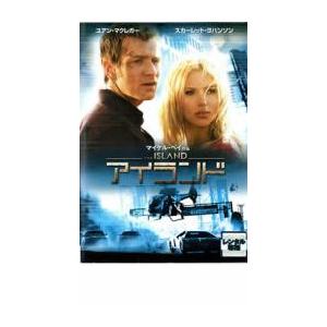 日本統一外伝 山崎一門 2/DVD 中古 レンタル落ち/本宮泰風/山口祥行