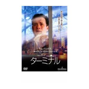 ターミナル レンタル落ち 中古 DVD : Value Market - 通販 - Yahoo