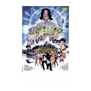マイケル・ジャクソン IN ネバーランディングストーリー レンタル落ち 中古 DVD