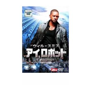 アイ ロボット レンタル落ち 中古 DVDの商品画像