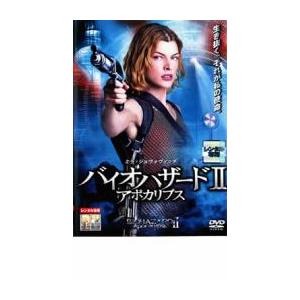 ○【中古】 The Witch 魔女 (2巻セット) 1、増殖[レンタル落ち] [DVD